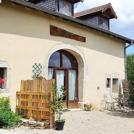 Les Cabanes De Pellier Charcier Екстериор снимка